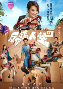 Av天堂影院首页